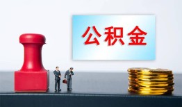 东莞急用钱民间私人借贷-东莞急用钱线下借钱-东莞急用钱私人空放二次私借