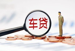东莞急用钱私借空放免费上门-东莞急用钱个人短借-东莞急用钱私人空放借钱
