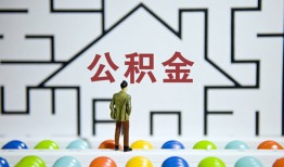 东莞急用钱短拆垫资-东莞急用钱私人贷款联系电话-东莞急用钱私人借贷私借