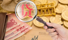 东莞急用钱靠谱私人借钱-东莞急用钱信用贷款-东莞急用钱无抵押私人贷款