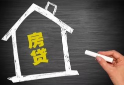 东莞急用钱信用贷款办理-东莞急用钱身份证怎么贷款-东莞急用钱民间私借
