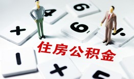 东莞急用钱身份证线下贷款-东莞急用钱私人放款联系方式-东莞急用钱身份证小额贷款