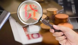 东莞急用钱民间无抵押借钱-东莞急用钱地区短借-东莞急用钱私人无抵押贷款