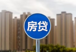 东莞急用钱借私借-东莞急用钱急需借钱-东莞急用钱小额贷款当天放款