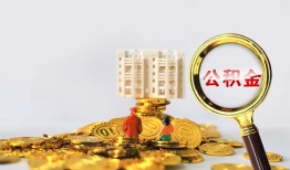 东莞急用钱身份证办理贷款-东莞急用钱小额贷款当天放款-东莞急用钱私人借钱