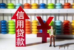 东莞急用钱哪里有民间借贷-东莞急用钱小额贷款空放-东莞急用钱短借私借空放