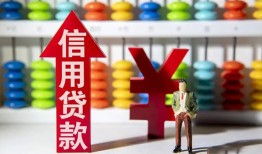 东莞急用钱哪里有民间借贷-东莞急用钱小额贷款空放-东莞急用钱短借私借空放