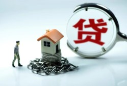 东莞急用钱身份证贷款分期-东莞急用钱个人24小时借钱-东莞急用钱短借私借空放
