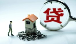 东莞急用钱身份证贷款分期-东莞急用钱个人24小时借钱-东莞急用钱短借私借空放