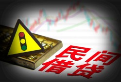 东莞急用钱身份证小额贷款-东莞急用钱贷款包过当天放款-东莞急用钱短借