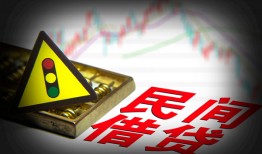 东莞急用钱借钱短借-东莞急用钱个人贷款小额贷款-东莞急用钱空放私人借钱