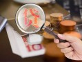 东莞急用钱私借空放先息后本-东莞急用钱私人空放借钱-东莞急用钱信用贷款哪家好