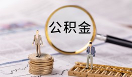 东莞急用钱哪里有民间借贷-东莞急用钱小额空放-东莞急用钱小额贷款当天放款