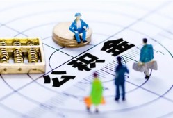 东莞急用钱上门空放-东莞急用钱抵押贷款-东莞急用钱资金短借