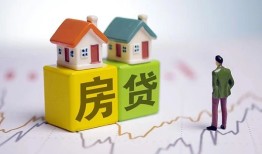 东莞急用钱小额空放-东莞急用钱快速小额贷款-东莞急用钱身份证借私借