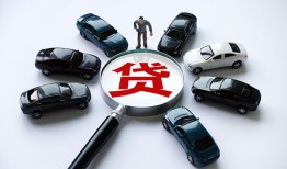东莞急用钱借钱小贷-东莞急用钱私借空放先息后本-东莞急用钱私人装修贷款