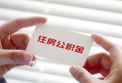 东莞急用钱个人贷款-东莞急用钱私借短借-东莞急用钱私人放款联系方式