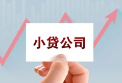 东莞急用钱私借空放短借-东莞急用钱二次抵押贷款-东莞急用钱空放私人借钱