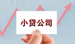 东莞急用钱私借空放短借-东莞急用钱二次抵押贷款-东莞急用钱空放私人借钱