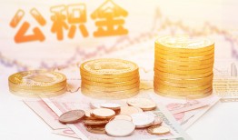 东莞急用钱私人放款联系方式-东莞急用钱贷款联系电话-东莞急用钱私借贷