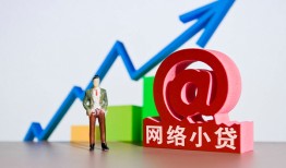 东莞急用钱私借空放直接上门-东莞急用钱私人借钱-东莞急用钱民间个人借贷