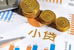 东莞急用钱哪里可以借私借-东莞急用钱短借急用钱-东莞急用钱私人工程贷款