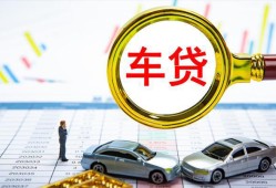 东莞急用钱信用贷款办理-东莞急用钱私人放空借贷-东莞急用钱贷款当天放款