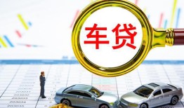 东莞急用钱信用贷款办理-东莞急用钱私人放空借贷-东莞急用钱贷款当天放款