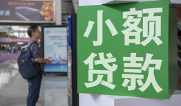 东莞急用钱短借私人-东莞急用钱信用贷款办理-东莞急用钱民间贷款