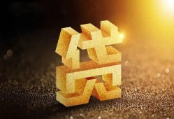 东莞急用钱水钱空放-东莞急用钱小额无抵押贷款-东莞急用钱私人借贷