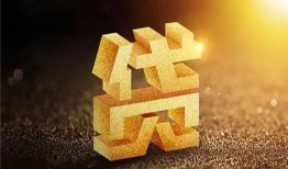 东莞急用钱水钱空放-东莞急用钱小额无抵押贷款-东莞急用钱私人借贷