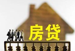 东莞急用钱社保信用贷款-东莞急用钱民间私人借贷-东莞急用钱借贷