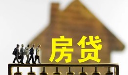 东莞急用钱社保信用贷款-东莞急用钱民间私人借贷-东莞急用钱借贷