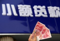 东莞急用钱个人贷款都有哪些-东莞急用钱私借空放直接上门-东莞急用钱哪里可以信用贷款