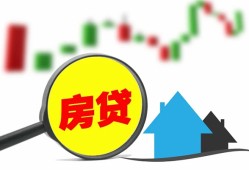东莞急用钱私人24小时借钱-东莞急用钱贷款信用贷款-东莞急用钱信用贷款哪家好