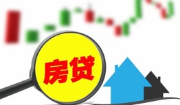 东莞急用钱哪里有个人借贷-东莞急用钱空放私借民间借贷-东莞急用钱借钱当天放款