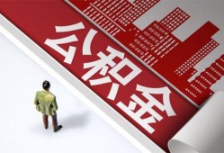 东莞急用钱个人上门借贷-东莞急用钱无抵押私借空放-东莞急用钱靠谱私人借钱
