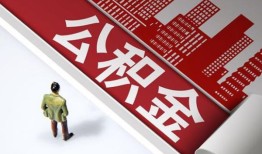 东莞急用钱无抵押信用贷款-东莞急用钱空放借款-东莞急用钱靠谱个人借钱
