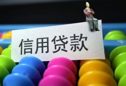 东莞急用钱小额私人借贷-东莞急用钱短借空放-东莞急用钱民间借贷