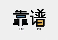 东莞急用钱私借空放-东莞急用钱急用钱找我-东莞急用钱民间短期私借借款