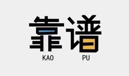 东莞急用钱哪里可以借钱-东莞急用钱个人短借-东莞急用钱空放