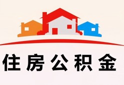 东莞急用钱个人身份证贷款-东莞急用钱借贷-东莞急用钱空放借钱不看资产