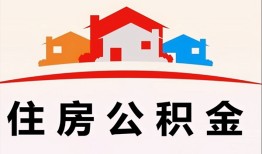 东莞急用钱个人身份证贷款-东莞急用钱借贷-东莞急用钱空放借钱不看资产