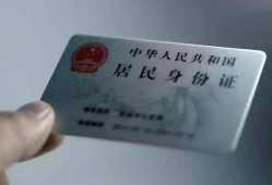 东莞急用钱信用贷款网-东莞急用钱身份证应急贷款-东莞急用钱空借空放