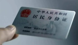 东莞急用钱信用贷款网-东莞急用钱身份证应急贷款-东莞急用钱空借空放
