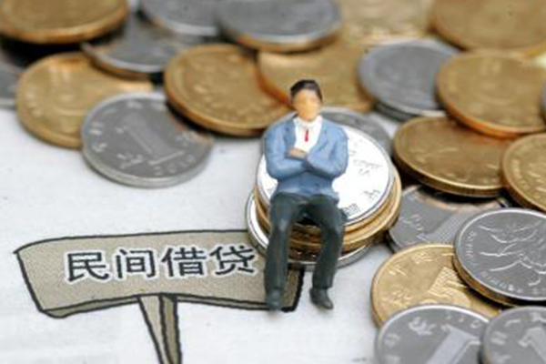 东莞急用钱小额贷款贷款