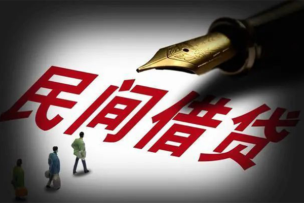 东莞急用钱地区公积金信用贷款
