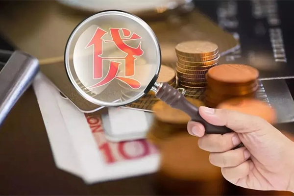 东莞急用钱私借空放先息后本