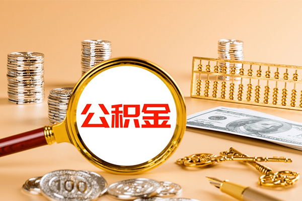 东莞急用钱贷款网