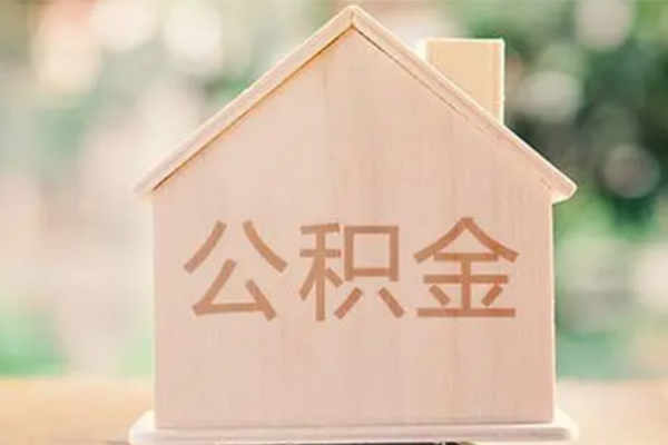 东莞急用钱私人贷款额